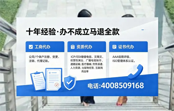 佳木斯办理<a href='https://www.xinlucheng.com.cn/'>食品生产许可证</a>的用途、流程及费用详解